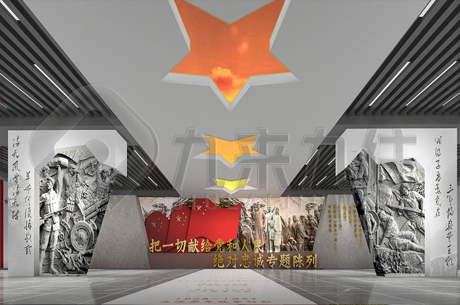 廉政館，反腐倡廉實(shí)踐館方案策劃公司，反貪腐倡廉文化教育展館設(shè)備