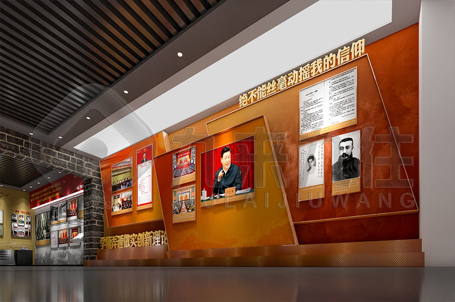 廉政文化教育館，廉潔教育，展廳設(shè)計