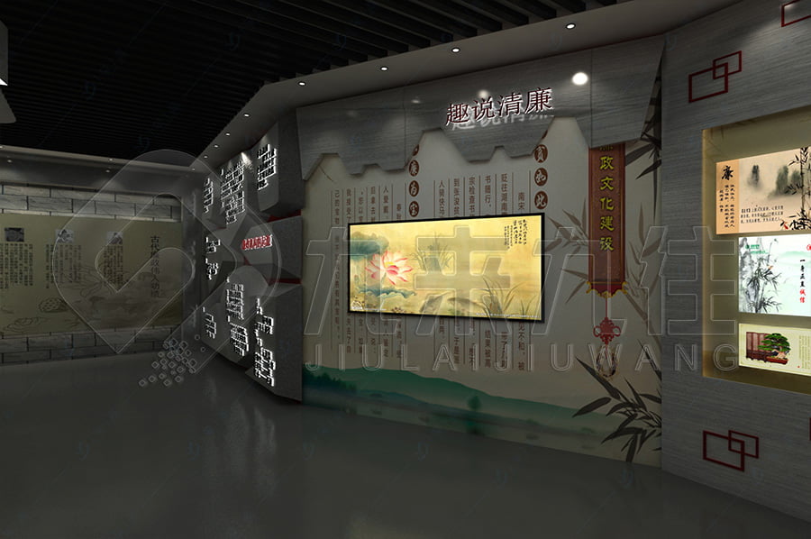 廉政警示教育館，黨風(fēng)廉政宣傳平臺(tái)建設(shè)公司，反貪腐倡廉教育基地平面設(shè)計(jì)，展廳策劃方案