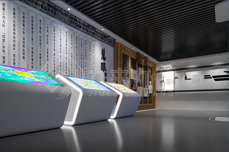 智慧禁毒防艾展廳設(shè)備，禁毒防艾主題基地解決方案，禁毒館設(shè)計(jì)，毒品預(yù)防教育展廳，數(shù)字化設(shè)備