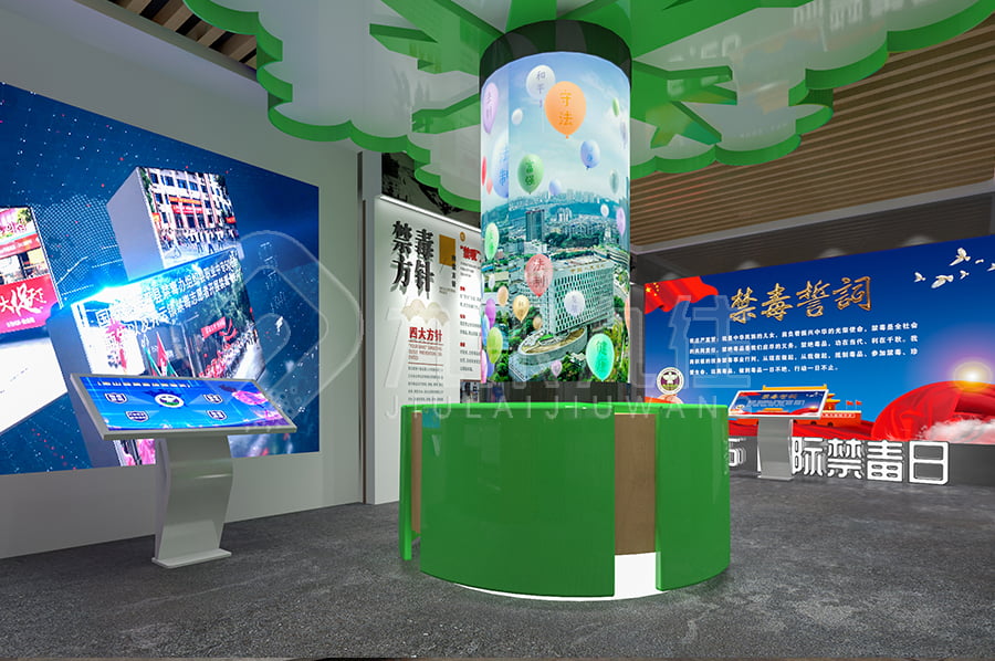 數(shù)字化禁毒教育展館，禁毒教育基地設(shè)備，高科技設(shè)備體驗(yàn)