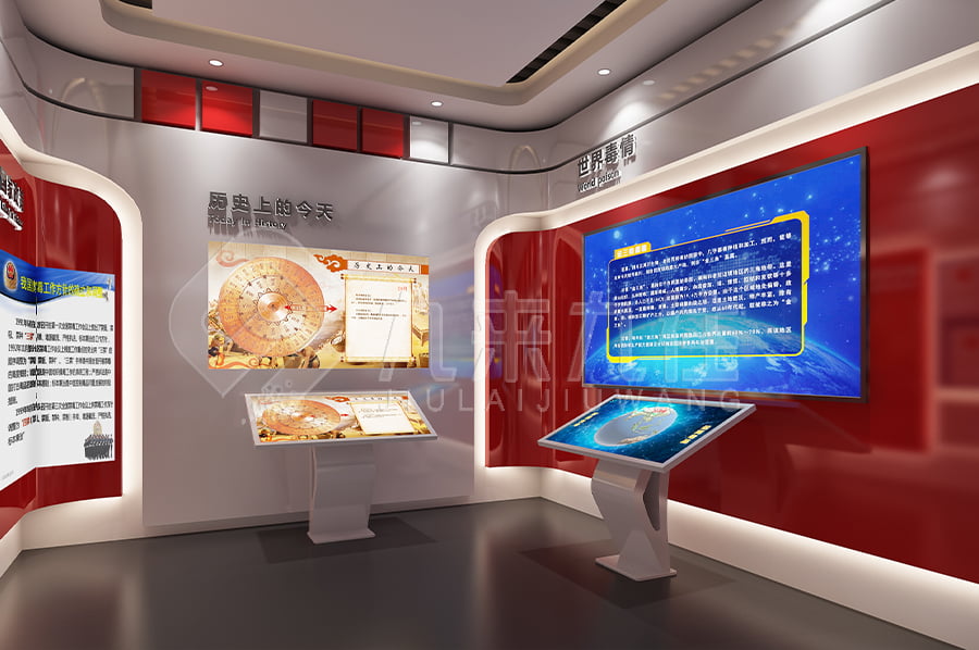 安全教育實(shí)訓(xùn)館，公共安全教育，展廳升級(jí)改造，安全警示展館設(shè)計(jì)