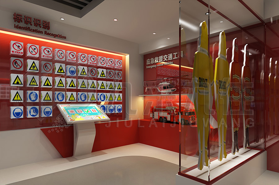 智慧消防安全實踐館，消防安全教育，實訓(xùn)展館，建設(shè)方案