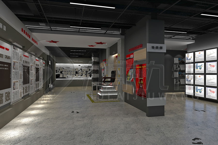 廉潔文化教育中心，反腐倡廉實踐館，展廳規(guī)劃設(shè)計