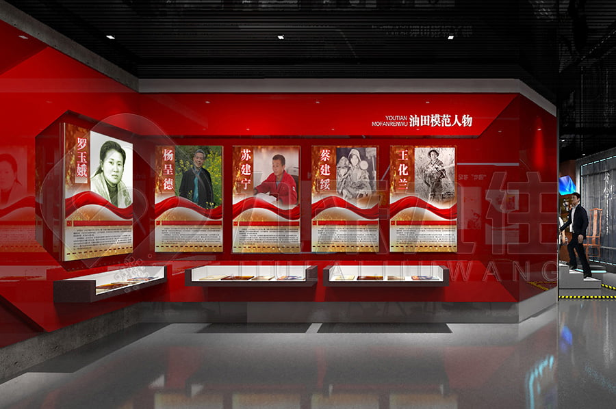 廉潔教育展館，廉政文化，展廳設(shè)計，多媒體設(shè)備