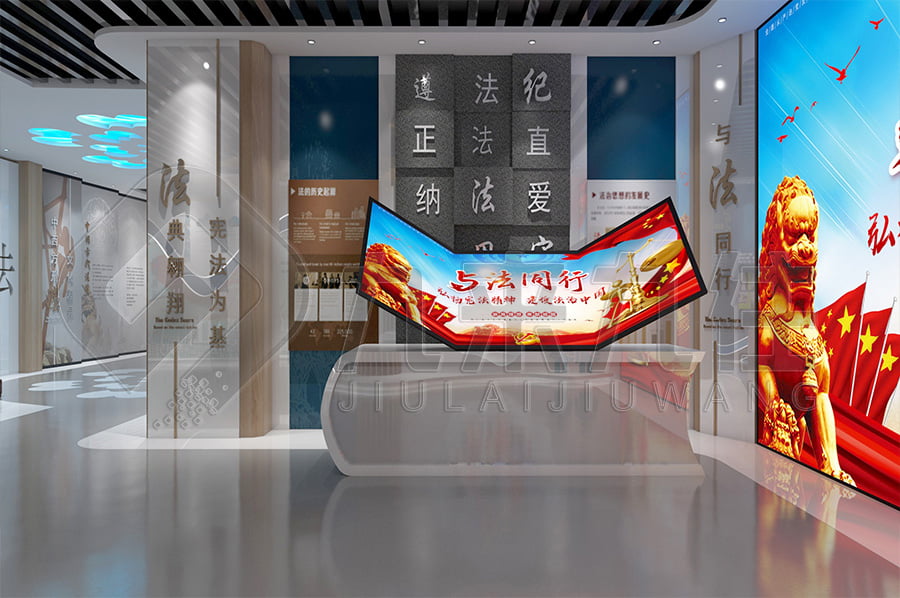 青少年法治教育展館，法治文化教育基地設(shè)備，法院法治示范基地設(shè)計平面圖