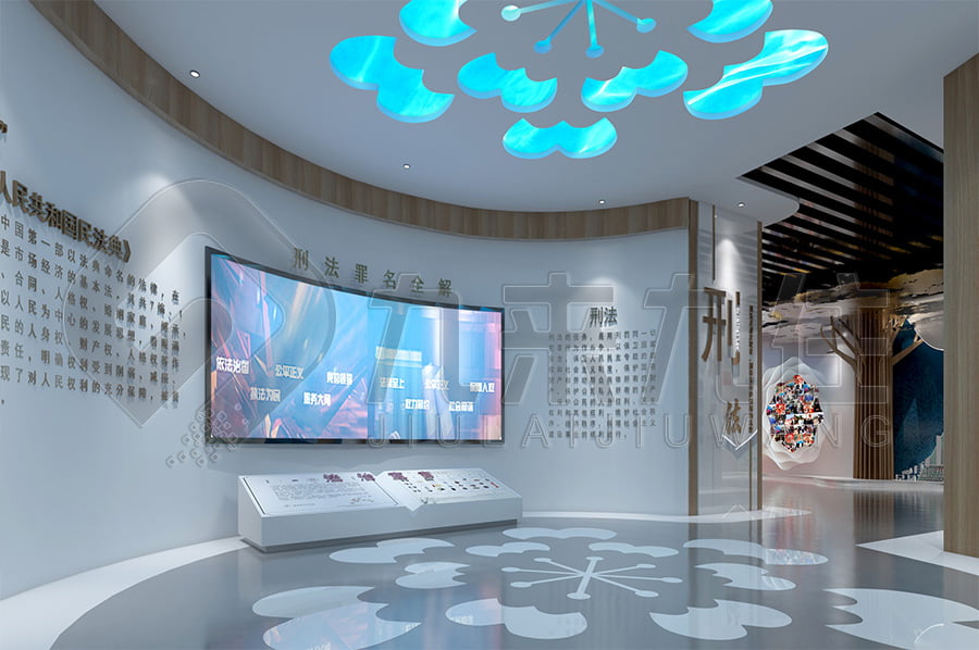 普法教育展廳，普法示范平臺升級改造，公安局普法宣傳館設(shè)計公司