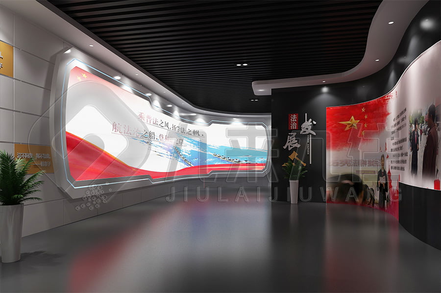 法治基地，普法示范館，施工單位，法院，法治宣傳館，設(shè)計(jì)公司