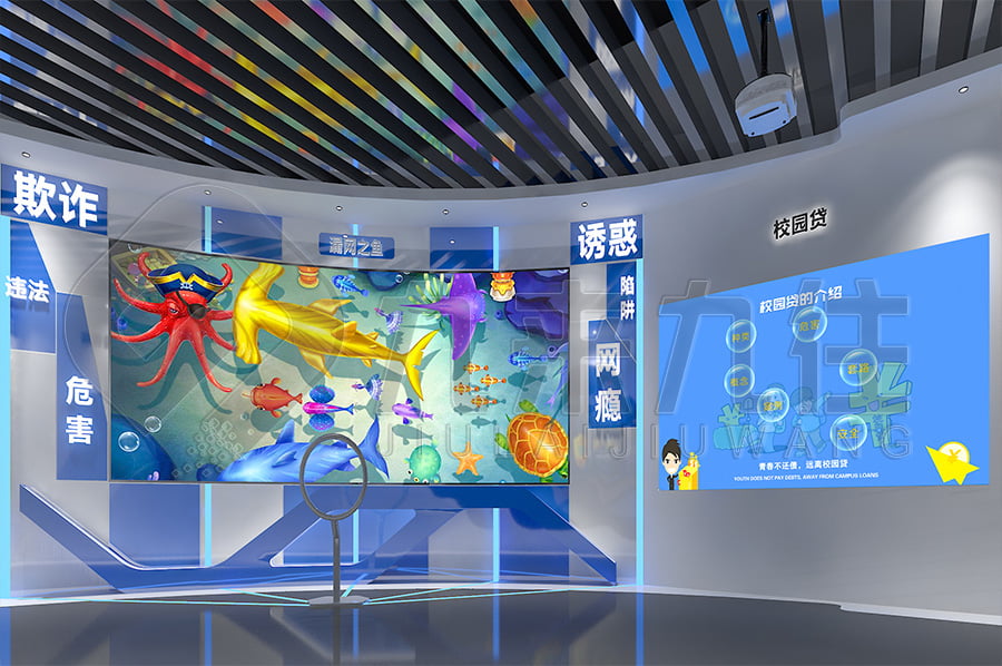 法治展廳，普法宣傳教育，展廳設(shè)計(jì)公司，互動(dòng)設(shè)備，展廳中控系統(tǒng)