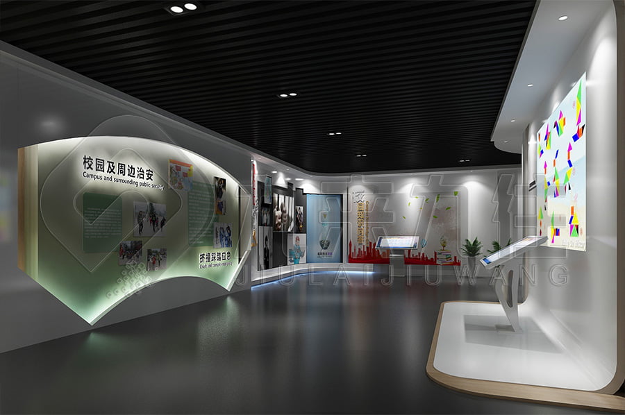 青少年法治教育展廳，普法教育展館解決方案公司，法院法治主題展廳效果圖設(shè)計(jì)公司