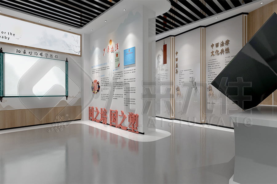 法治教育實(shí)踐基地，青少年法制教育展廳，法治文化教育展館平面設(shè)計(jì)，政法委法治館效果圖設(shè)計(jì)