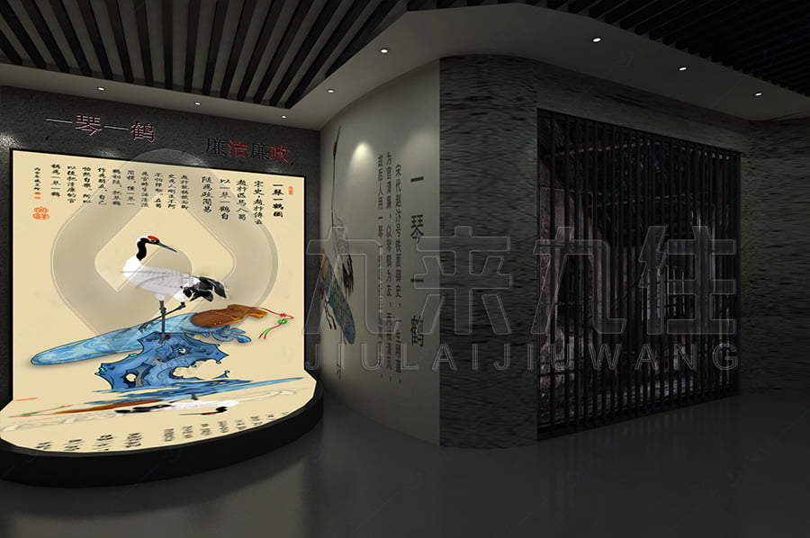 青少年法制教育基地，法制教育展廳施工方案，法制教育，展廳設(shè)計(jì)，施工方案，普法教育