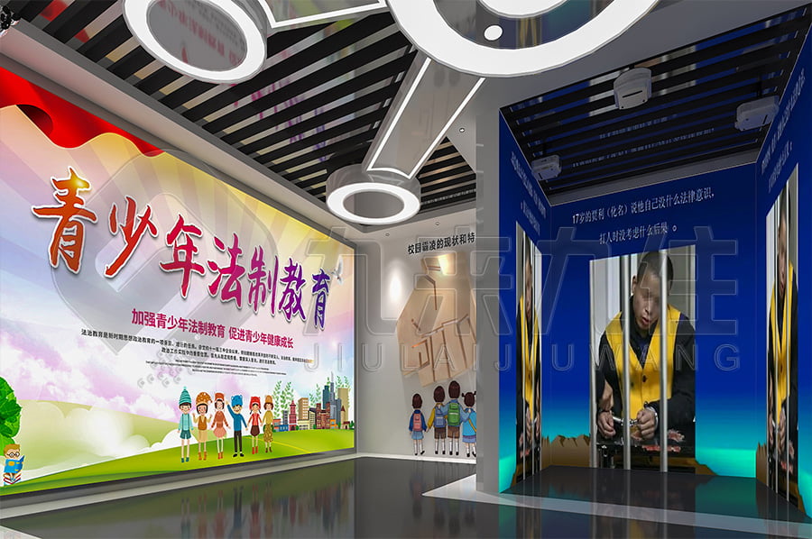 青少年法治教育館，普法示范館設(shè)計(jì)平面圖，檢察院道德與法制展館設(shè)計(jì)布局