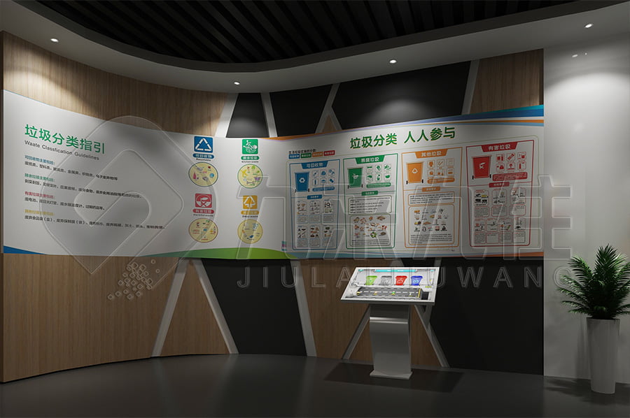 法治文化基地，法制主題基地升級(jí)改造公司，法院法制宣傳展館設(shè)計(jì)布局公司，展廳設(shè)計(jì)公司