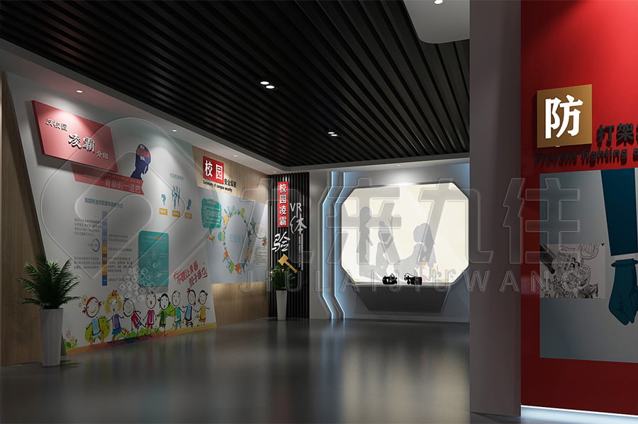 法治教育展廳設(shè)計(jì)，法制主題基地方案設(shè)計(jì)公司，法院法制教育展館設(shè)計(jì)公司