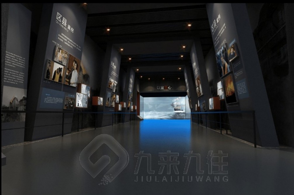 紀委預防職務(wù)犯罪文化教育展館,廉潔文化教育中心網(wǎng)上展廳,紀檢監(jiān)察宣教基地