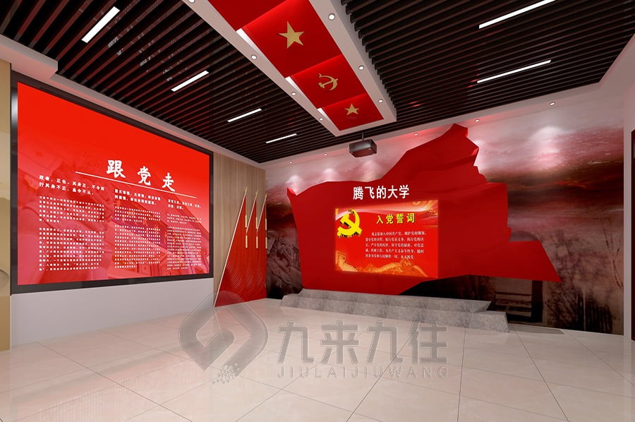 紅色展廳設計平面圖,紅色主題展館設計,紅色教育基地圖片素材