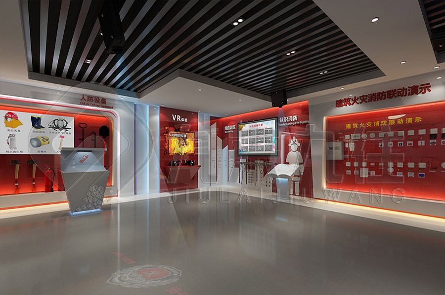 安全教育實(shí)訓(xùn)館，公共安全教育，展廳升級改造，安全警示展館設(shè)計(jì)